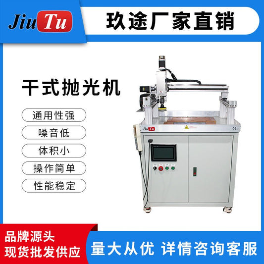 phone dry polishing machine for smartphone screen and back glass refurbishment