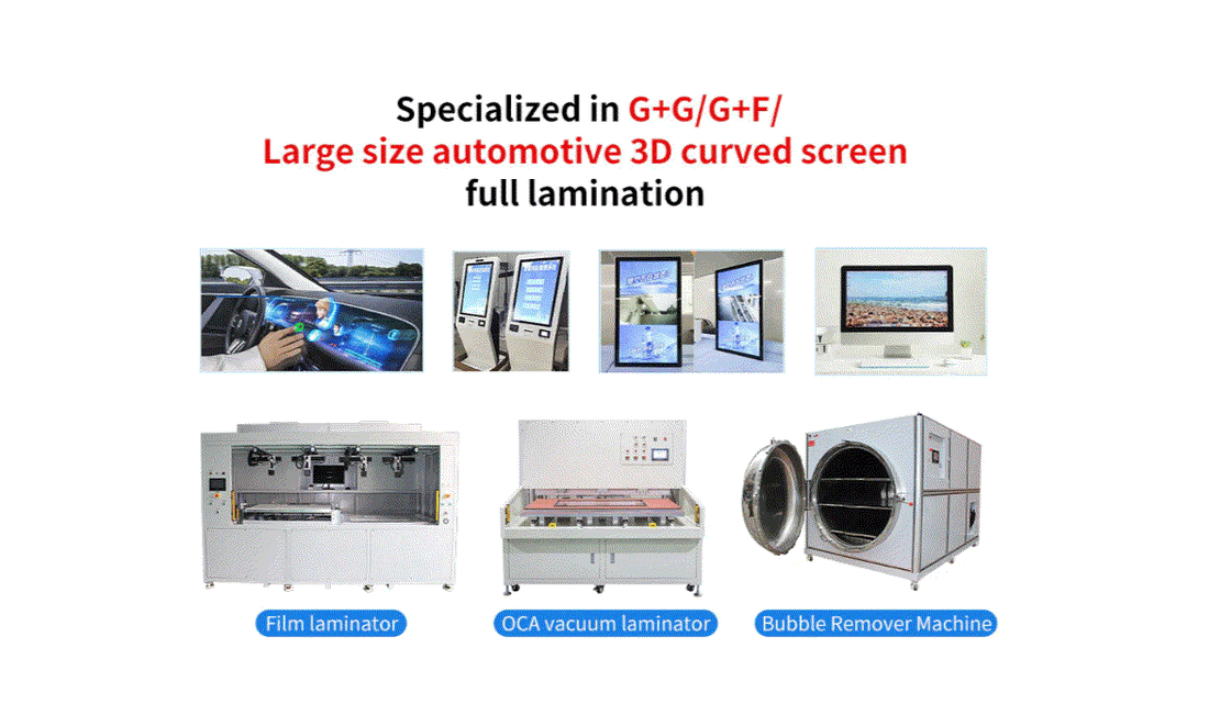 industrial glass laminating machine for optical bonding process