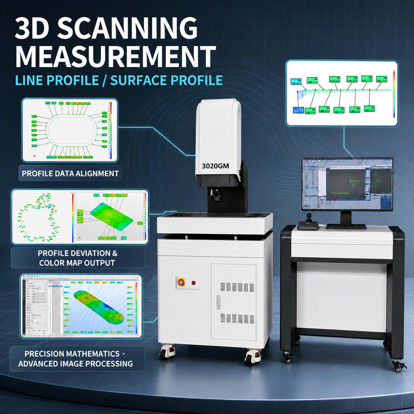 2D optical coordinate vision measuring machine