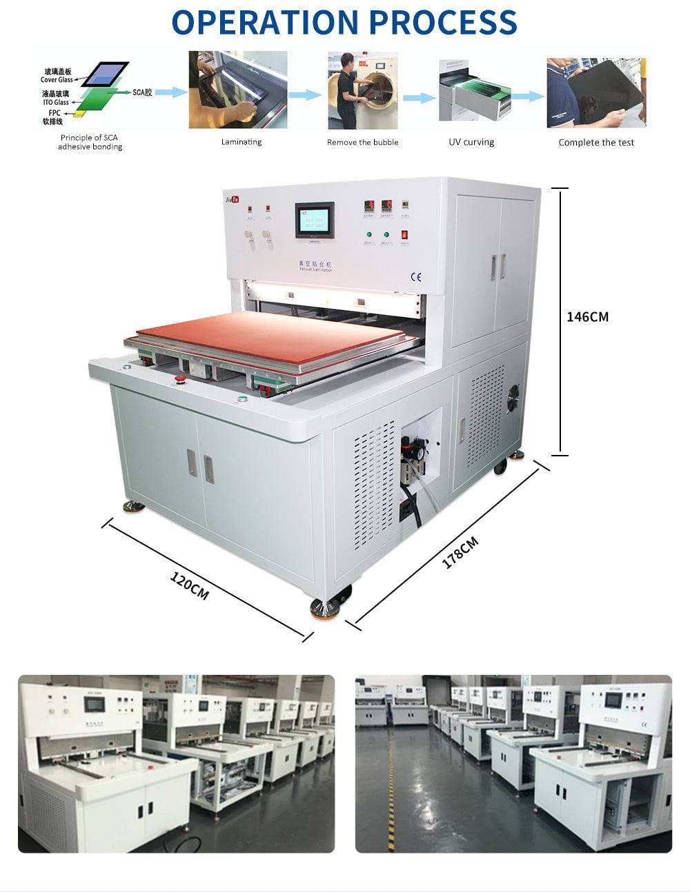 Glue Laminating Machine - Phone Repair Tools Machine Parts