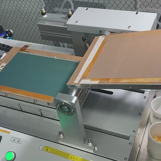 mobile oca machine