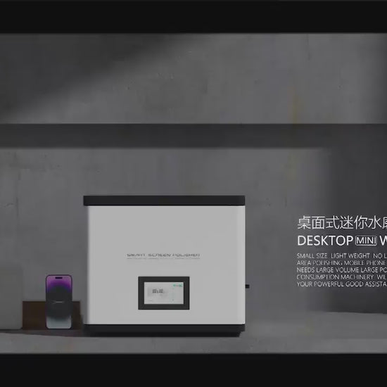 Desktop Mini  Phone Repair Machine