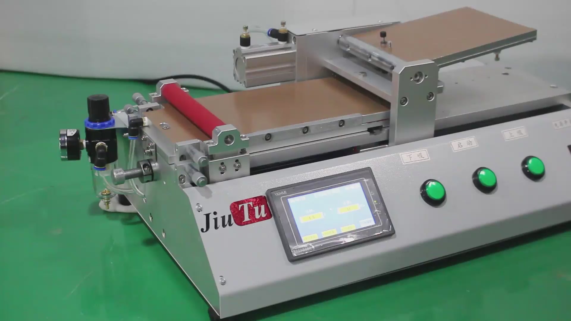 phone laminating machine