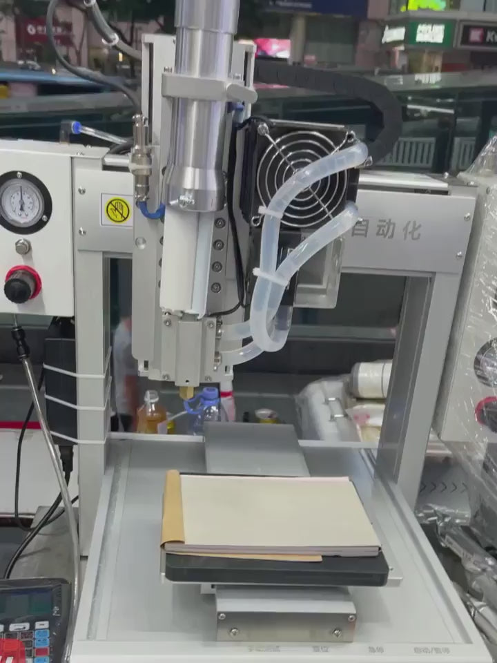  Automatic Waterproof Glue Dispenser Machine