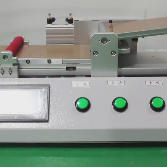 phone laminating machine