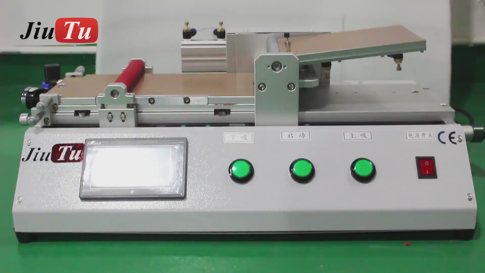 phone laminating machine