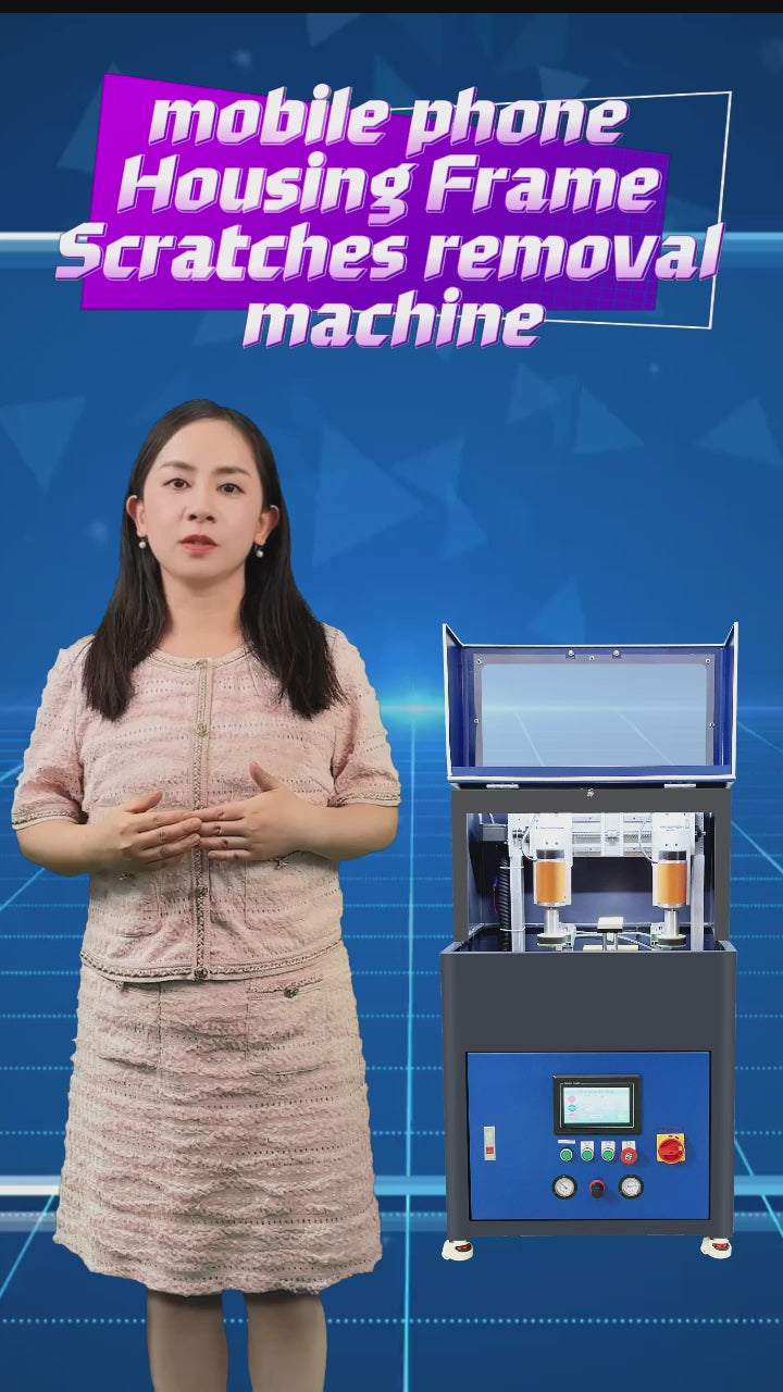 Phone Frame Grinding Machine
