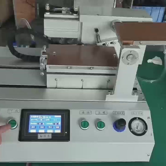 OCA Laminating Machine