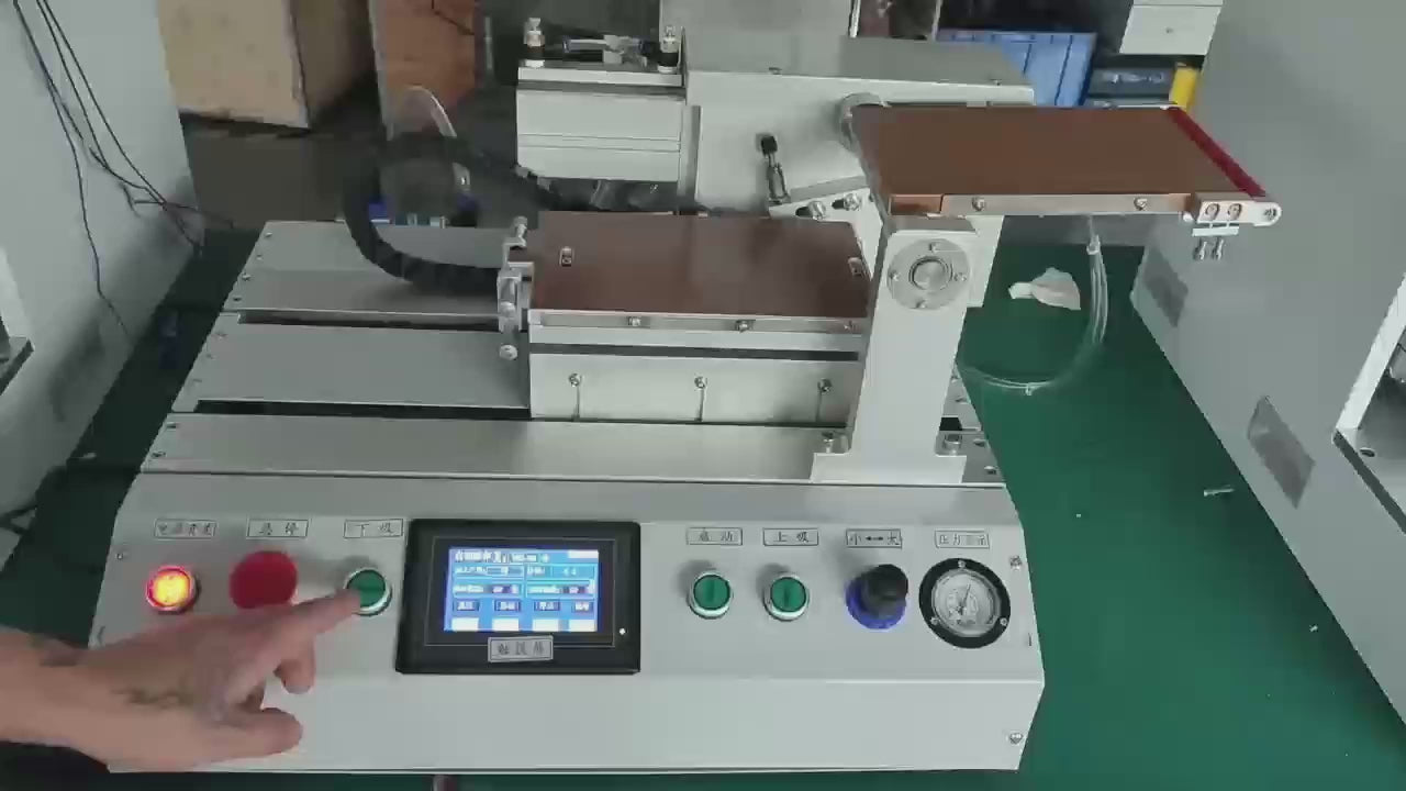 OCA Laminating Machine