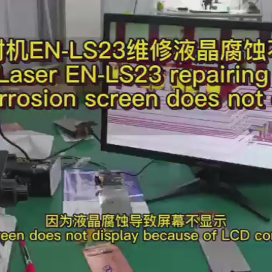 LCD/OLED ITO Laser Machine