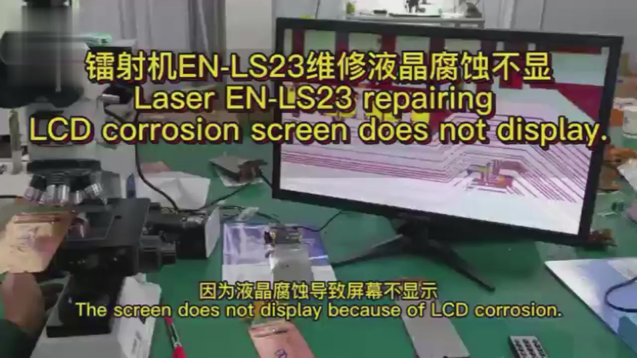 LCD/OLED ITO Laser Machine