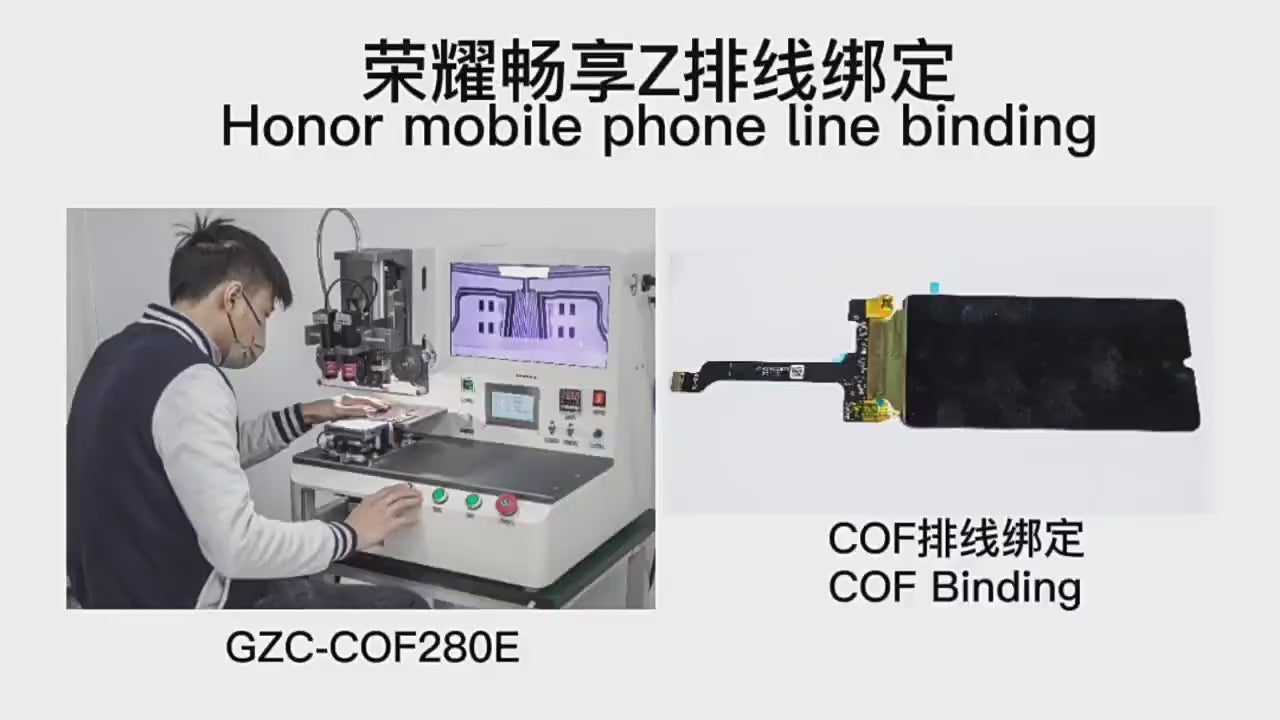 Flex Cable Bonding Machine
