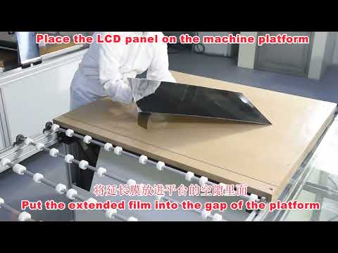 vacuum separator machine