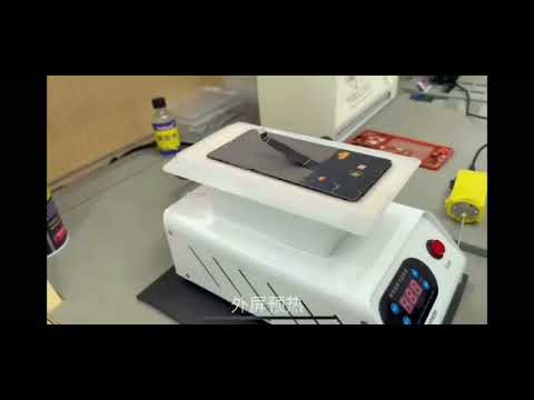 separating machine